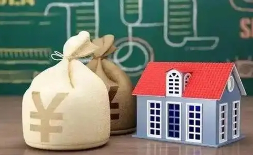 肇东公积金哪里取（上哪取公积金）